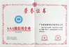 La Cina Shenzhen Future Technology Co., Ltd Certificazioni